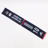 日本代购足球装备阿迪达斯Adidas 日本队10号 球迷纪念围巾