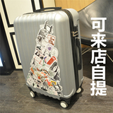 韩国潮新款万向轮密码男女行李箱旅行箱拉杆箱登机皮箱包20寸24寸