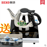 SEKO/新功 B1小电磁茶炉 整体面板迷你电磁炉烧水壶 不锈钢电茶具