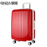 银座时尚铝框红色拉杆箱万向轮 旅行箱行李箱 学生硬箱24寸