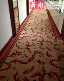手工进口纯羊毛地毯酒店宾馆走道地毯工程满铺地毯欧式地毯定制