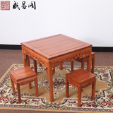 中式花梨木餐桌实木八仙桌饭桌小方桌红木餐桌椅组合小户型家具