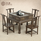 红木家具 鸡翅木小茶几 茶桌椅组合 多功能方形实木仿古棋盘茶台