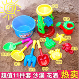夏季热卖儿童沙滩玩具套装 大号挖沙工具过家家沙漏