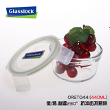 Glasslock韩国进口正品钢化玻璃保鲜饭盒可拆密封条烤箱专用350ml