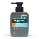 正品曼秀雷敦男士能量水活洁面乳150ml 温和保湿醒肤男护肤洗面奶