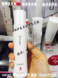 直邮日本代购资生堂shiseido美白haku系列美白乳液淡斑滋润