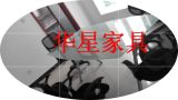 广州办公家具小型会议桌简约现代办公简易12MM厚玻璃会议台洽谈桌