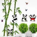 可移除墙贴 熊猫吃竹子 卡通儿童房客厅卧室床头防水背景中式贴纸