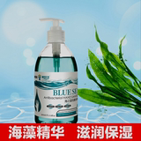 洗手液清洁控油海藻橄榄精华滋润保湿护手500g*2瓶