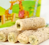 北田幼儿糙米卷台湾超市进口膨化零食品儿童小吃海苔蛋黄粗粮饼干