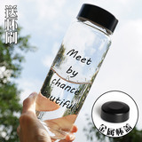 韩国my bottle创意潮流玻璃杯带盖便携随行随手水杯子水壶水瓶女