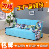 特价布艺沙发床 简约中小户型床 宜家多功能高级绒布可拆洗折叠床