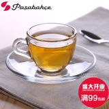 进口帕莎PASABAHCE 无铅玻璃咖啡杯卡布奇诺 大小号耐热饮茶杯