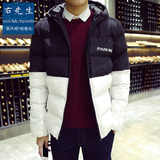 冬装大码韩版棉服男士青年冬季棉衣修身加厚棉袄男装短款外套潮男
