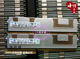 三星原装4G DDR3 1333 ECC REG服务器内存4G 2RX4 PC3-10600R
