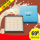 1盒包邮现货日本生巧北海道ROYCE 生白奶油巧克力赏味期限4.27