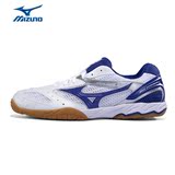 MIZUNO /美津浓 WAVE KAISERBURG 3 男女乒乓球鞋81GA142014