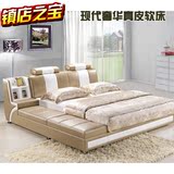 欧式床 真皮床实木床现代时尚床 高档婚床1.8米双人床软床 2 2.2