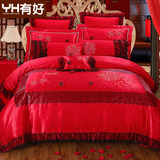 有好婚庆四件套大红刺绣夹棉加厚床裙床罩结婚绣花床品六八十件套