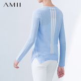 Amii[极简主义]2016春夏修身条纹针织衫防晒空调衫开衫薄款外套女