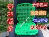汽车座垫夏季单片坐垫通风凉垫通用小车叉车夏天坐椅垫双层3D塑料