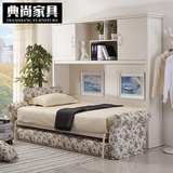 韩式田园沙发床客厅隐形床壁床翻板床多功能变形家具自由自合