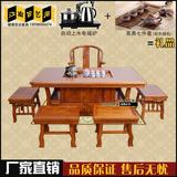 特价东阳木雕 中式功夫茶桌茶台 实木将军台榆木茶艺桌椅组合