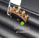 香港专柜代购 周生生钻石18K金V&A系列桂冠戒指 皇冠戒指87041R