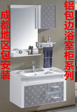 新款卫生间防水pvc挂柜 洗漱柜玻璃铝包边浴室柜成都包安装