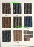世霸地毯KD8203条纹 方块地毯 办公地毯环保沥青底会议地毯工程毯