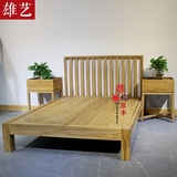 老榆木床现代中式实木床 双人床 大床 现代简约实木家具 免漆环保