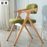 创意电脑椅家用实木椅子可折叠布艺餐椅卧室书房书桌椅餐厅靠背椅