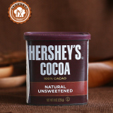美国进口好时HERSHEY'S低糖可可粉 代餐粉纯巧克力粉 原装226g