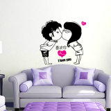 包邮婚房客厅电视背景浪漫情侣墙贴纸 卧室床头唯美温馨贴画贴花