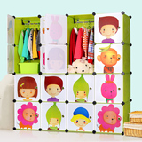 索尔诺收纳柜DIY组装环保树脂塑料卡通儿童简易衣柜宝宝衣橱 特价