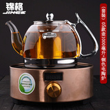 锦格耐热电磁炉壶玻璃壶不锈钢过滤大容量煮茶壶烧水壶电陶炉茶具