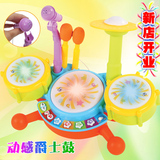 儿童玩具1-3岁男宝宝架子鼓爵士鼓带话筒 小孩敲击音乐玩具拍拍鼓
