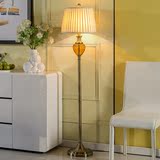 现代简约欧式落地灯卧室创意立式客厅美式落地台灯书房宜家床头灯