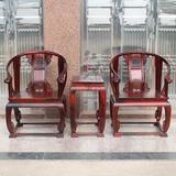 老挝大红酸枝皇宫椅生磨圈椅交趾黄檀客厅红木家具实木住宅家具
