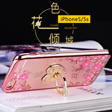 图拉斯 iPhone5s边框式手机壳苹果5金属s超薄套五铝合金防摔女男P
