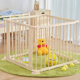 实木儿童围栏宝宝爬行学步栏安全防护栏木栅栏游戏婴儿围栏可折叠