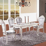 欧式实木描银雕花餐桌 法式田园风格实木餐桌椅组合 大理石餐台
