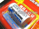 CR123A战术电筒/相机用3V锂电池16340电池 日本原装 防伪认证