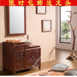 明清古典浴室柜 美式橡木落地台上洗脸盆卫浴柜中式实木储物柜096
