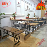 创意美式loft酒吧桌子铁艺实木奶茶西餐厅甜品店复古咖啡桌椅组合