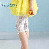 curlysue韩国可爱秀童装专柜正品春夏款女童裤子蕾丝打底七分裤