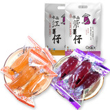 【天天特价】紫薯仔500g+红薯仔500g  独立包装地瓜干山芋零食