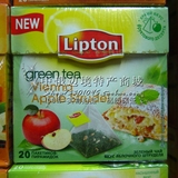 正品俄罗斯进口 LIPTON立顿绿茶苹果糕点口味水果茶 茶包20包/盒
