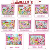 正品HELLO KITTY凯蒂猫女孩过家家玩具街角物语系列游乐场过家家